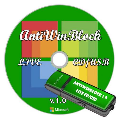 AntiWinBlock 1.0 LIVE CD/USB (2013)