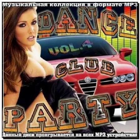 Dance Club Party Vol 4 (2012)