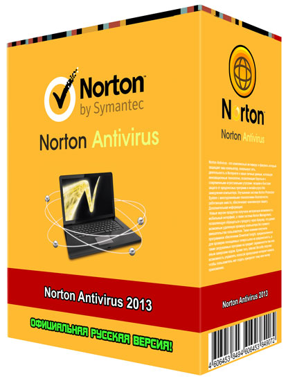 Norton Antivirus 2013 20.2.1.22 (2013) RUS
